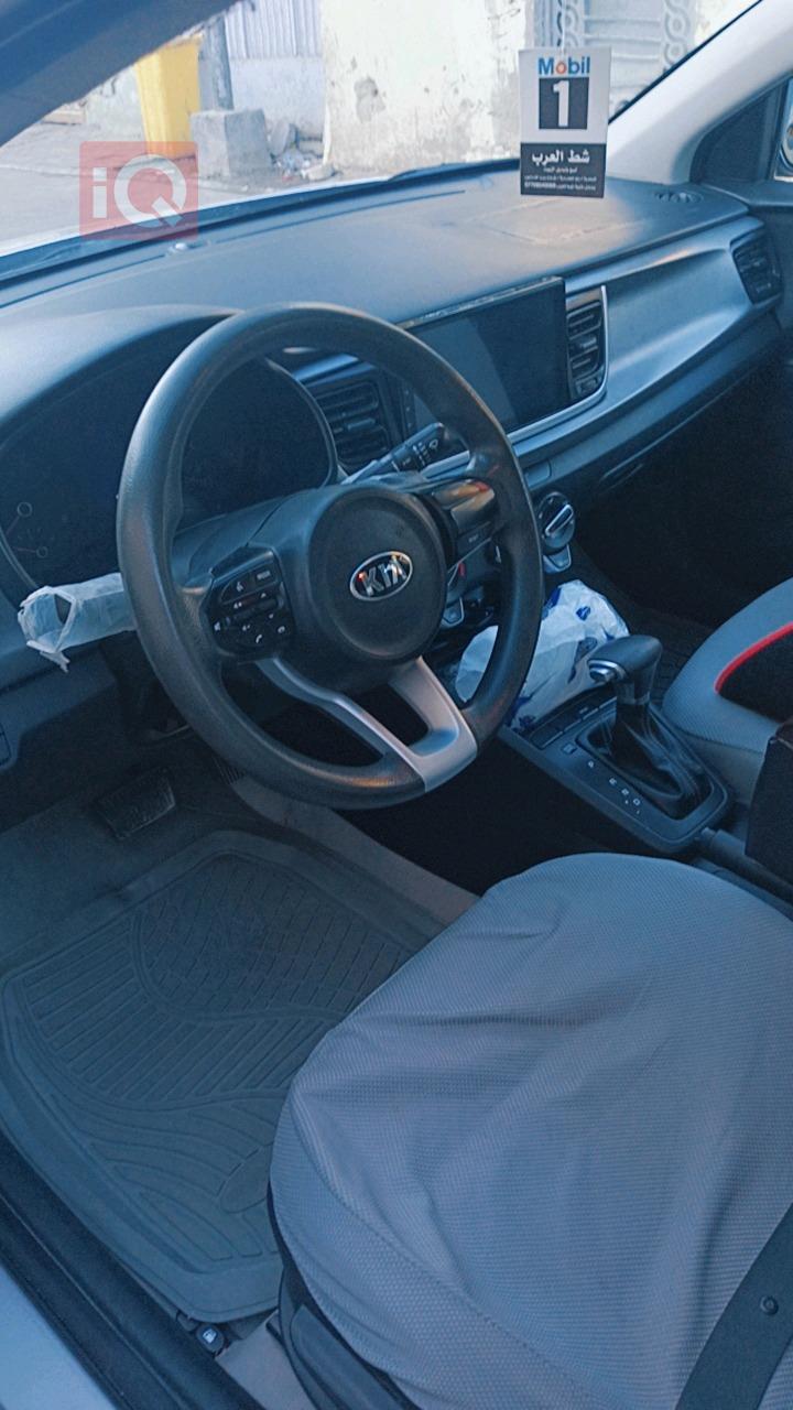 کیا ریۆ